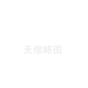 淮阳桂林陶瓷纤维板中心(西安陶瓷纤维布工厂)